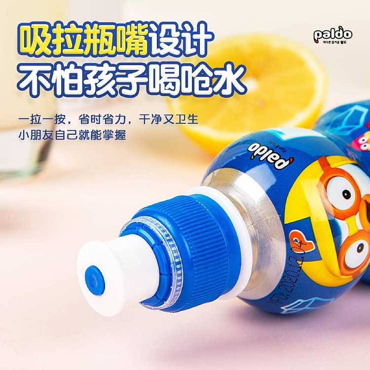 paldopororo-childrens-juice-drink-qingti-flavor-235ml-2