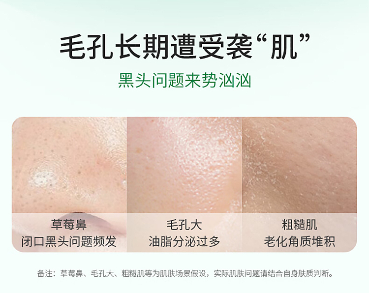 vt-tiger-green-clay-centella-asiatica-cleansing-mud-mask-120ml-2