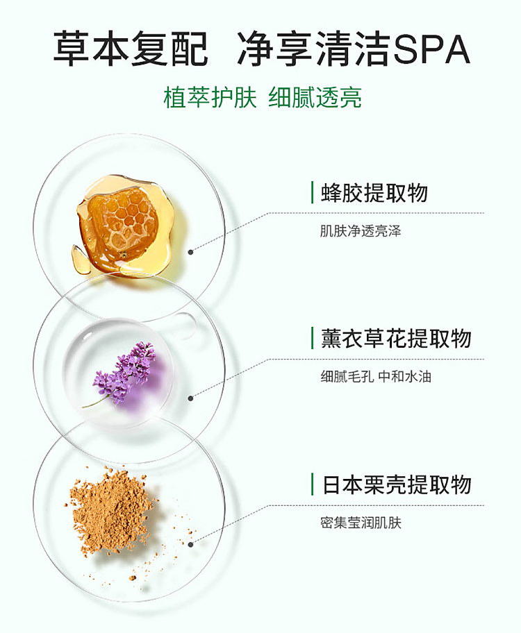 vt-tiger-green-clay-centella-asiatica-cleansing-mud-mask-120ml-6