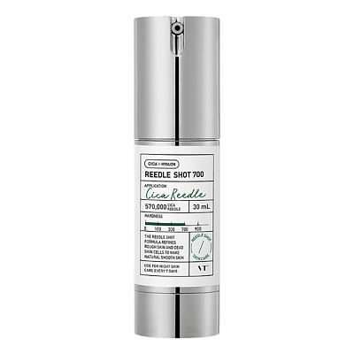 VT 微针700精华液  30ml
