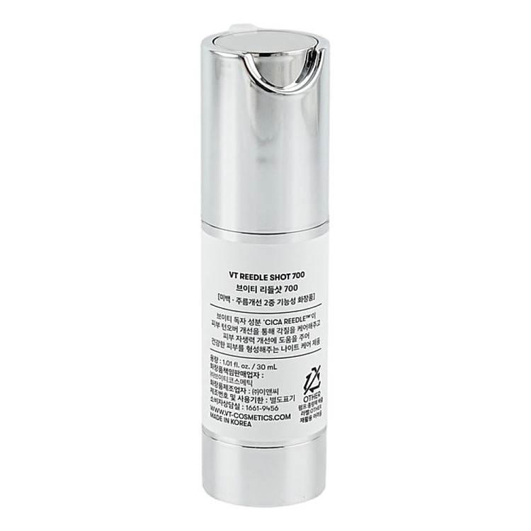 vt-microneedle-700-serum-30ml-5