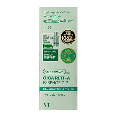 VT CICA RETI-A 0.3 视黄醇积雪草毛孔紧致精华 30ml