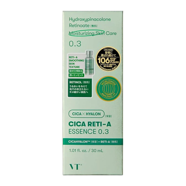 vtcicareti-a03-retinol-and-centella-asiatica-pore-tightening-serum-30ml-1