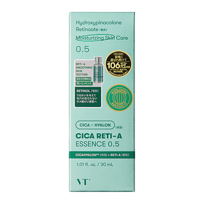VT CICA RETI-A 0.5 视黄醇积雪草毛孔紧致精华 30ml