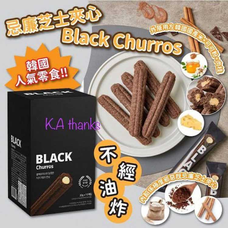 korean-cheese-cream-sandwich-stick-20g12pcs-2