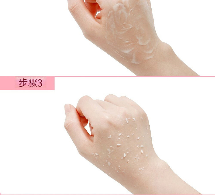 beauty-of-joseon-apricot-blossom-gentle-exfoliating-gel-100ml-8