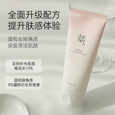 Beauty of Joseon 朝鲜美人 杏花温和焕肤去角质啫喱 100ml