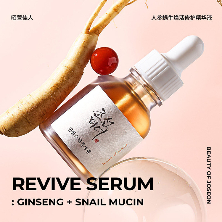 beauty-of-joseon-ginseng-snail-mucus-revitalizing-repair-serum-30ml-5