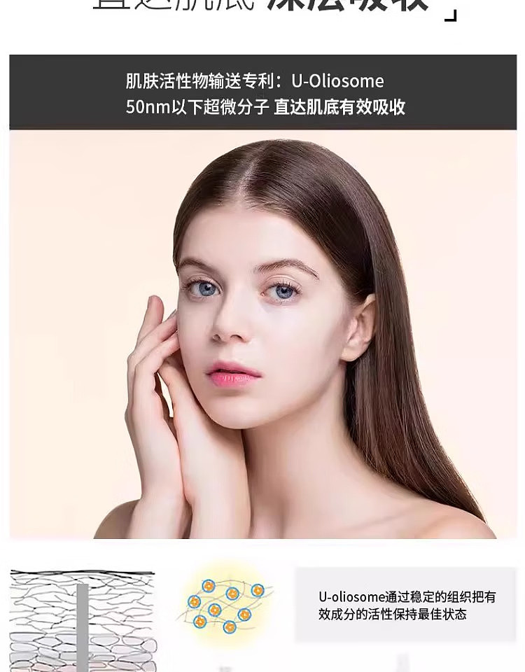 dermafix-collagen-mask-whitening-blemish-reducing-8pcs-box-8