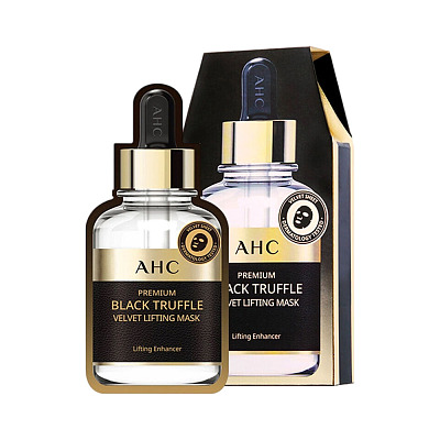 AHC 黑松露黑金面膜 5片