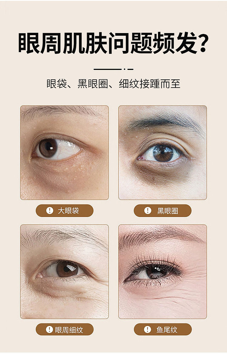ahc-10th-generation-anti-wrinkle-eye-cream-30ml-3