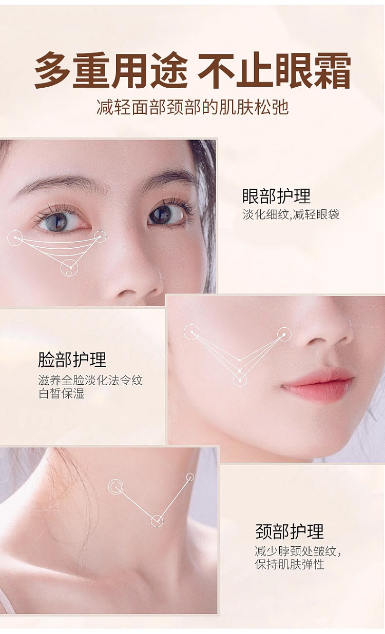 ahc-10th-generation-anti-wrinkle-eye-cream-30ml-7
