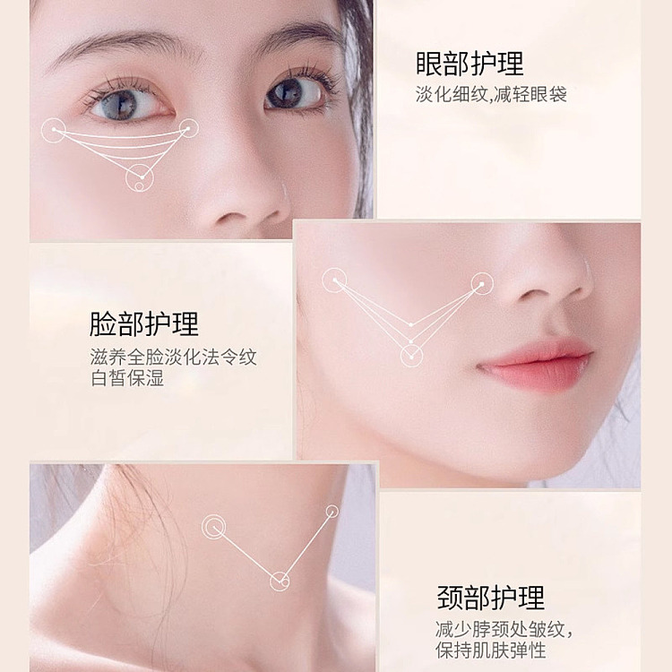 ahc-10th-generation-anti-wrinkle-eye-cream-30ml-2