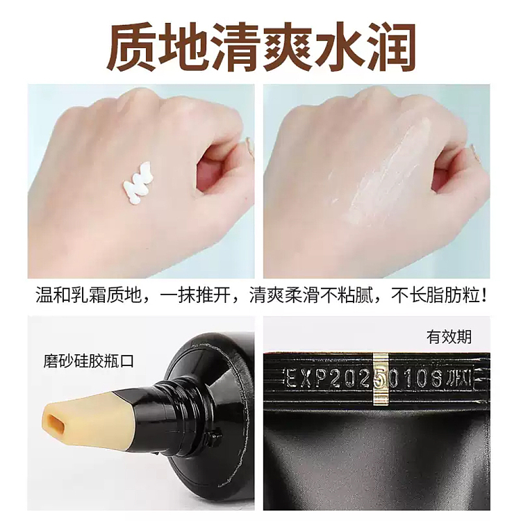 ahc-10th-generation-anti-wrinkle-eye-cream-30ml-4