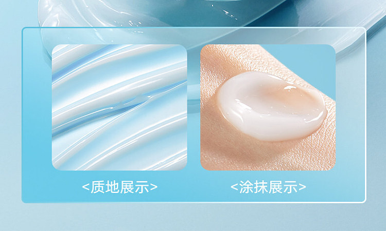 torriden-dive-in-low-molecular-weight-hyaluronic-acid-soothing-moisturizing-face-cream-100ml-11