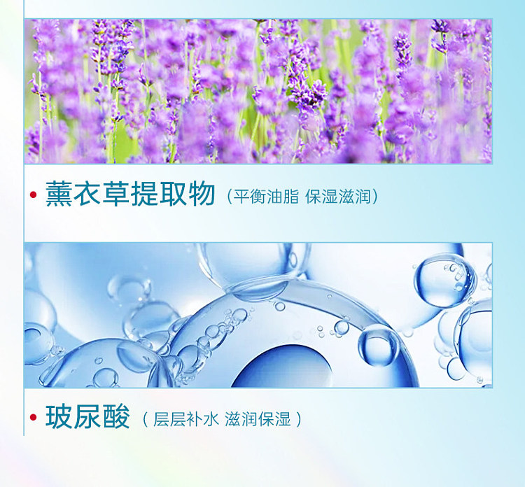torriden-dive-in-low-molecular-weight-hyaluronic-acid-soothing-moisturizing-face-cream-100ml-9
