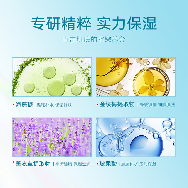 torriden-dive-in-low-molecular-weight-hyaluronic-acid-soothing-moisturizing-face-cream-100ml-2