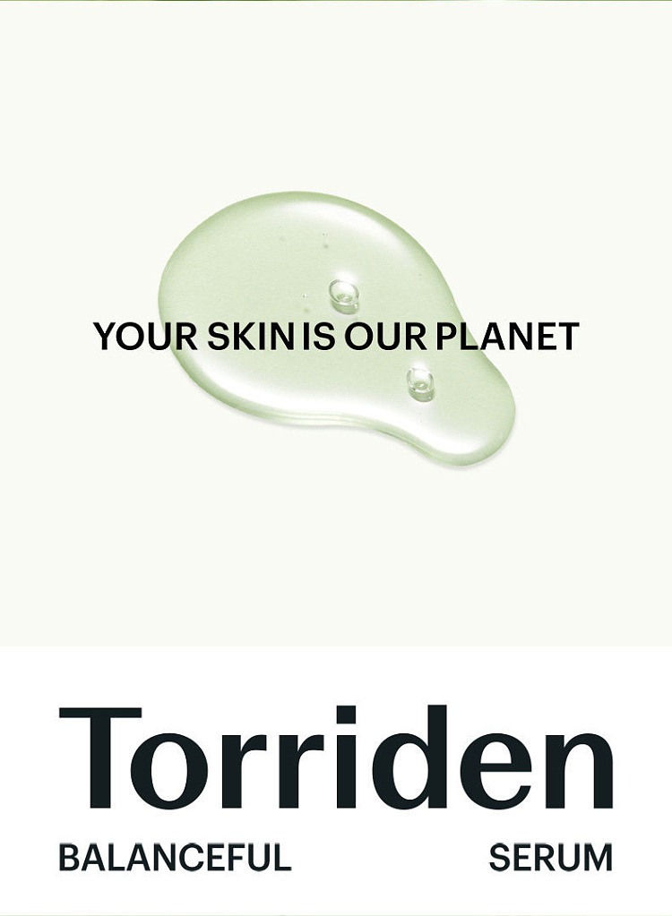 torriden-centella-asiatica-moisturizing-soothing-essence-50ml-2