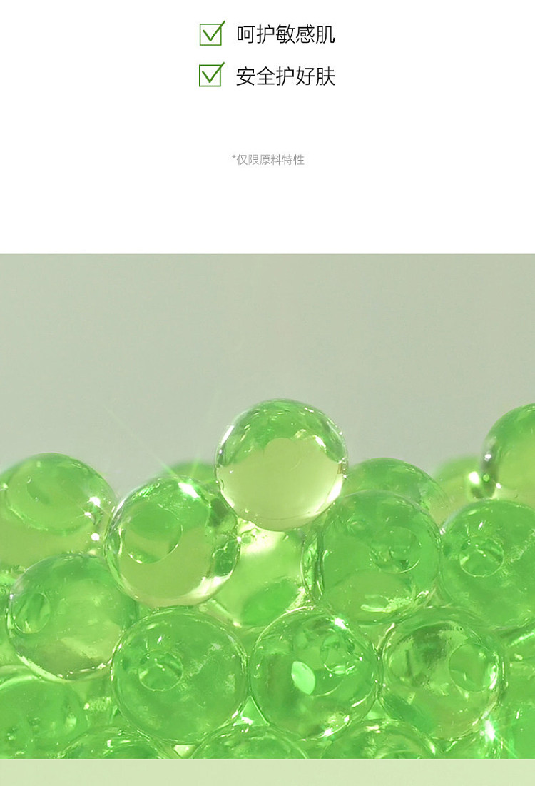 torriden-centella-asiatica-soothing-moisturizing-face-cream-80ml-5