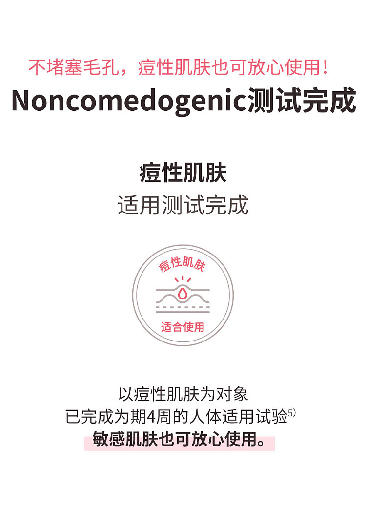 torriden-collagen-moisturizing-face-cream-60ml-17