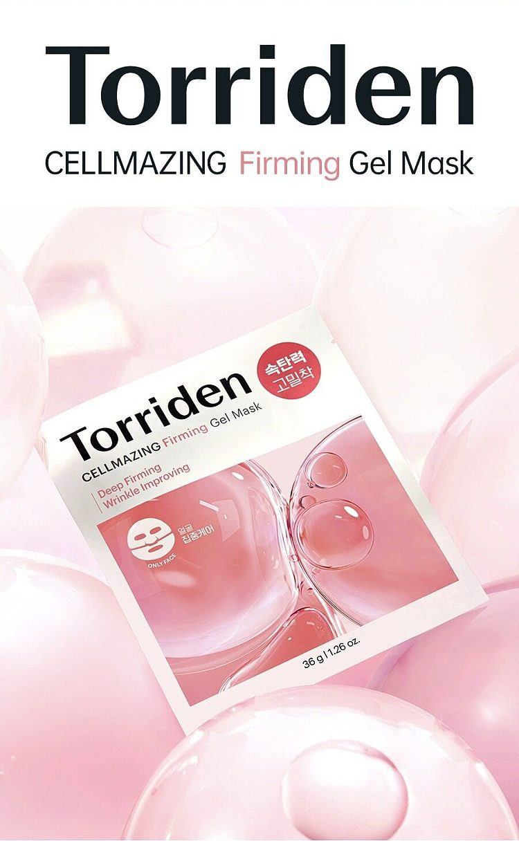 torriden-micro-molecular-collagen-firming-mask-4-sheets-7