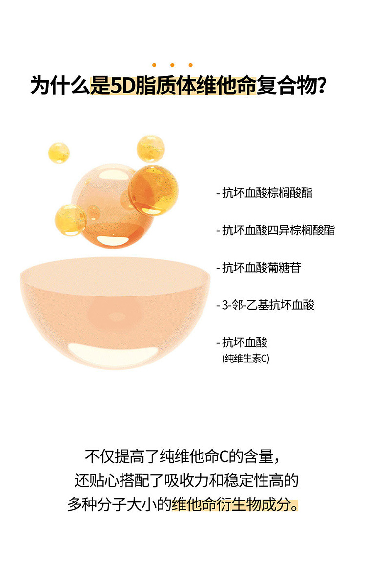 torriden-vitamin-c-brightening-mask-single-26ml-4