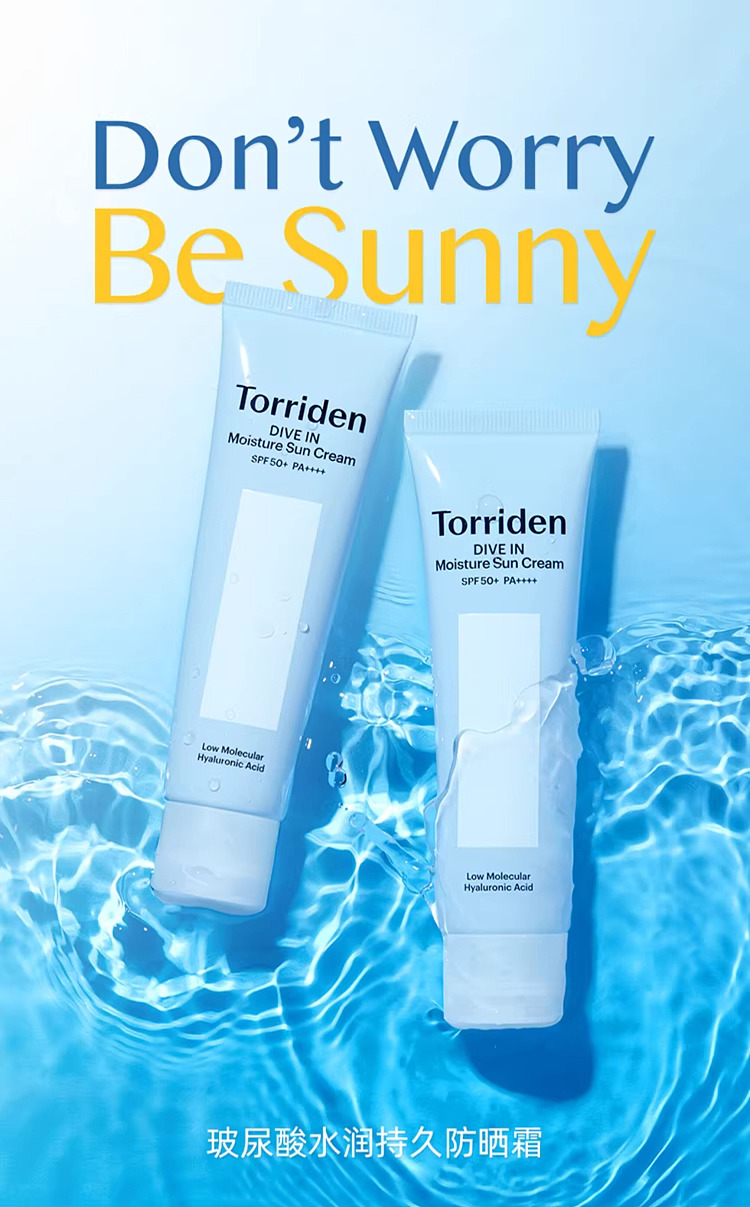 torriden-hyaluronic-acid-chemical-sunscreen-spf50-60ml-24