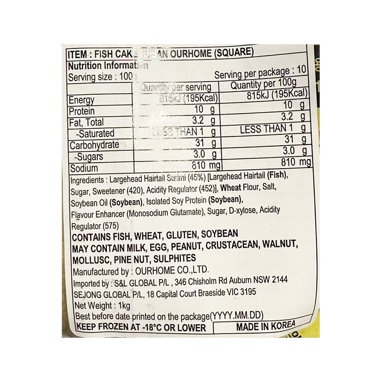 freezeourhome-fish-cake-1kg-3
