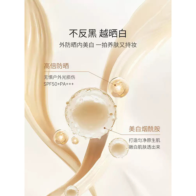 winston-cheng-greedy-matte-air-cushion-17fairlight-dual-replacement-core-14g2-3