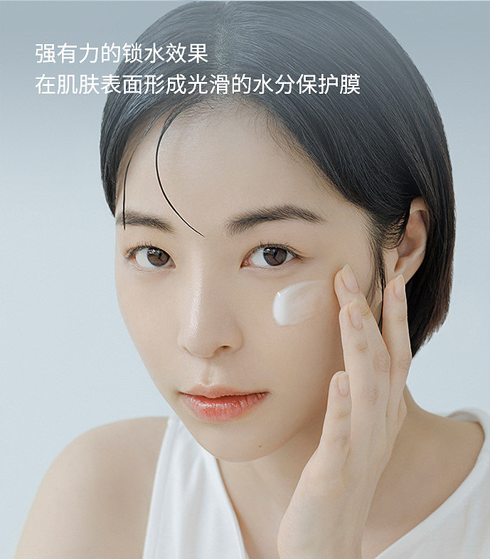 abib-hydrating-hyaluronic-acid-moisturizing-face-cream-80ml-10