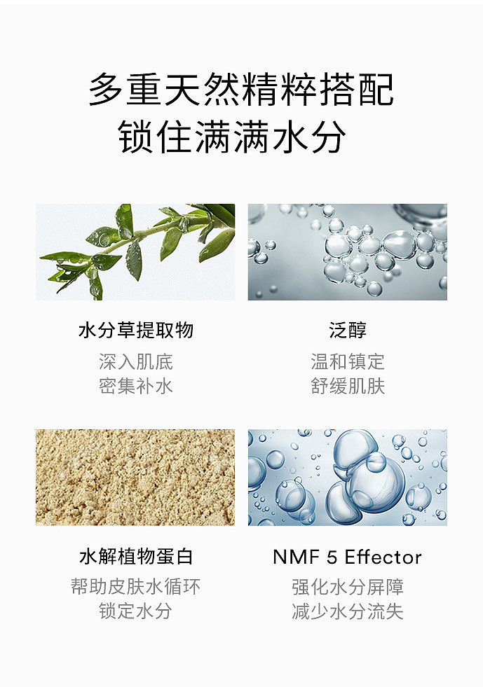 abib-hydrating-hyaluronic-acid-moisturizing-face-cream-80ml-16