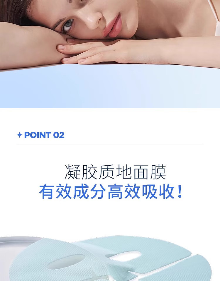dermafix-collagen-mask-hydrating-moisturizing-8pcs-box-14