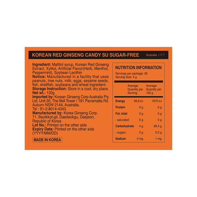 chong-kwan-jang-sugar-free-red-ginseng-candy-120g-4