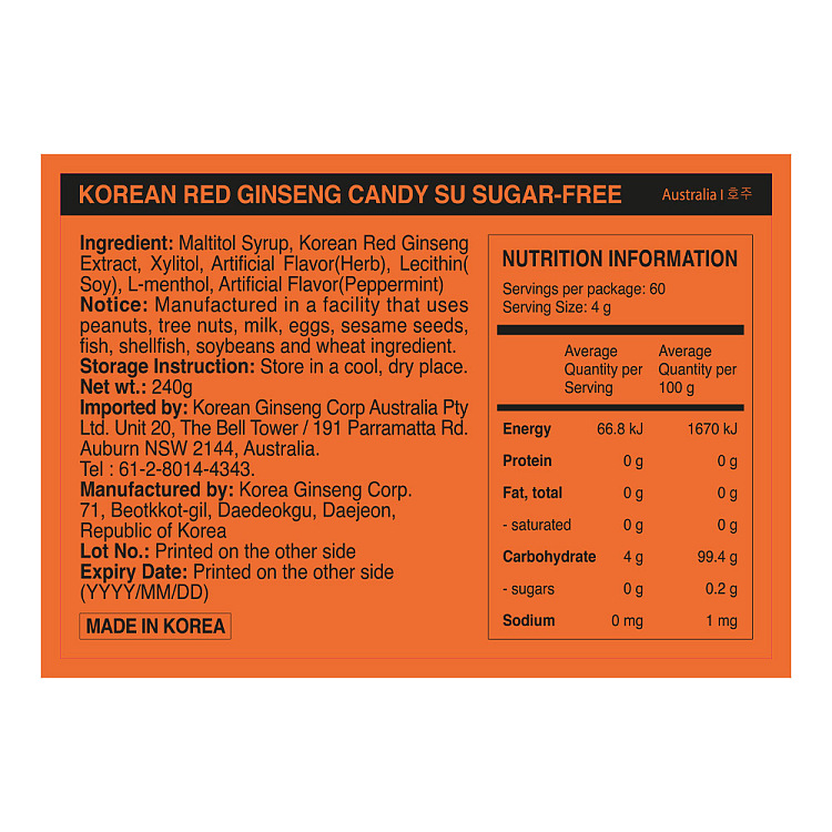 chong-kwan-jang-sugar-free-red-ginseng-candy-240g-4