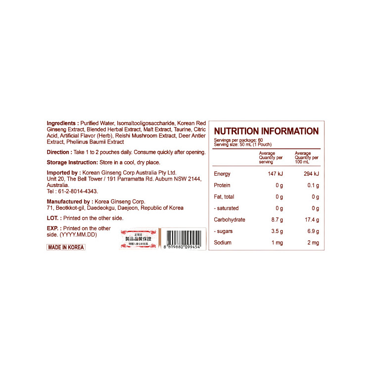 pre-sale-jeonggwangjang-gold-label-red-ginseng-drink-50-ml-x-60-sachets-per-box-3
