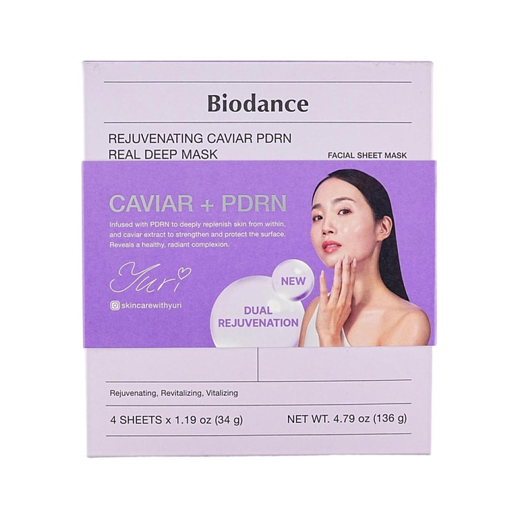 biodance-collagen-salmon-stretch-repair-mask-purple-4-pieces-4