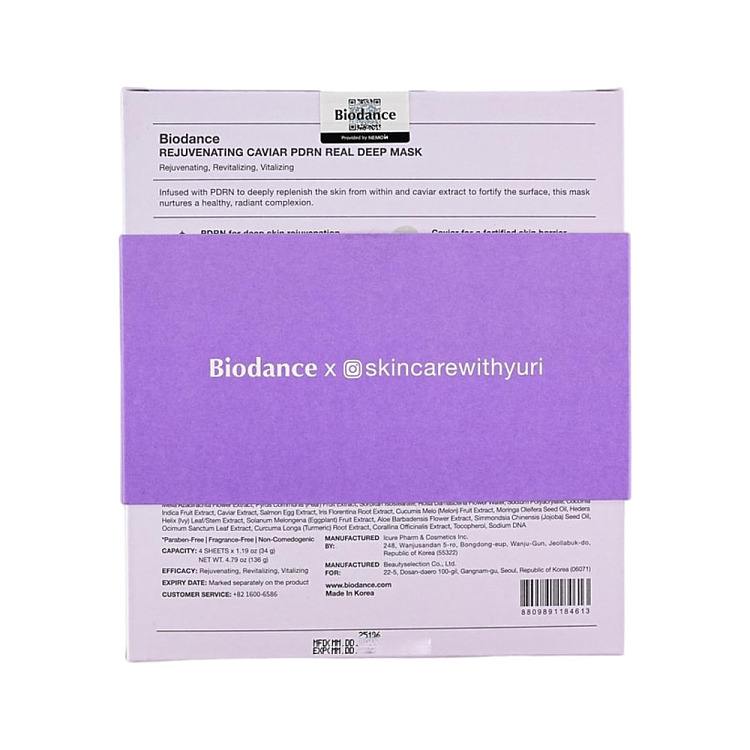 biodance-collagen-salmon-stretch-repair-mask-purple-4-pieces-5