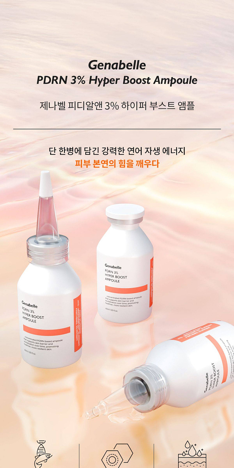 genabelle-pdrn3-efficient-boost-ampoule-serum-30ml-1
