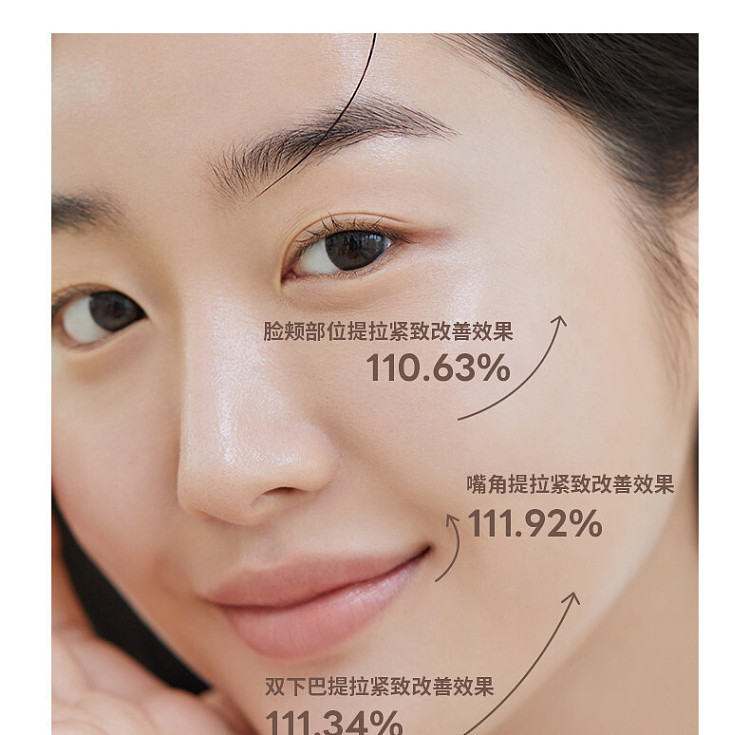 mediheal-retinol-collagen-essence-mask-10-sheets-4