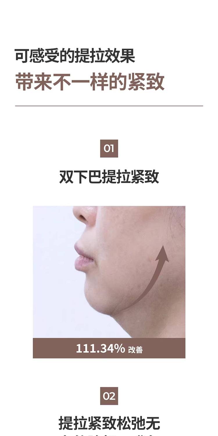 mediheal-retinol-collagen-essence-mask-10-sheets-7