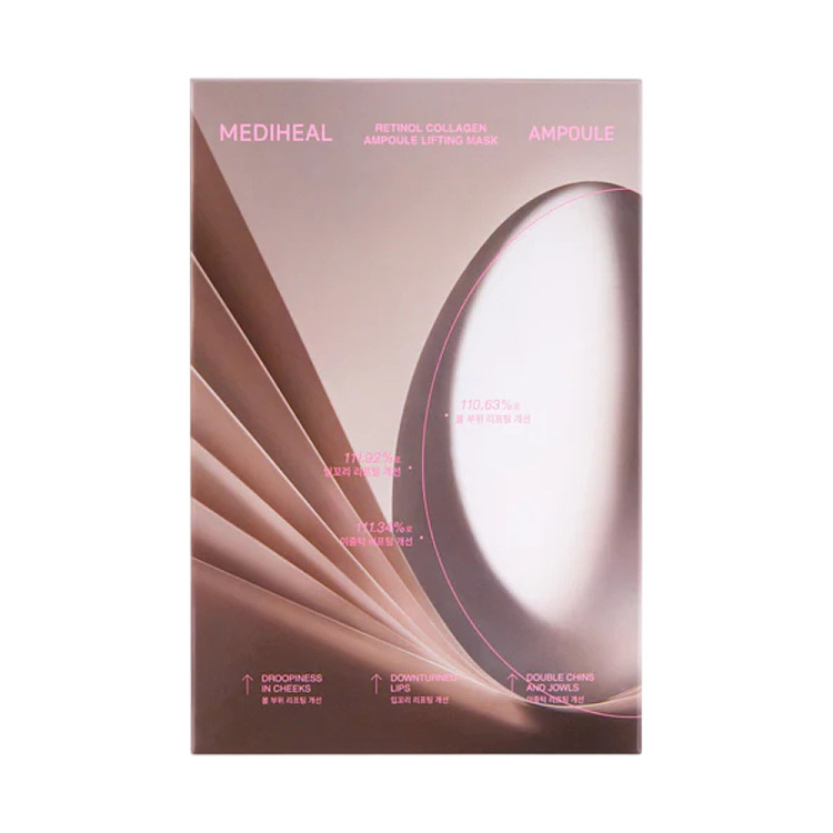 mediheal-retinol-collagen-essence-mask-10-sheets-1