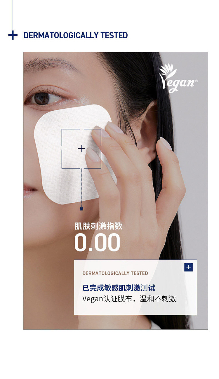 mediheal-korea-retinol-collagen-firming-cotton-pads-100-tablets-16