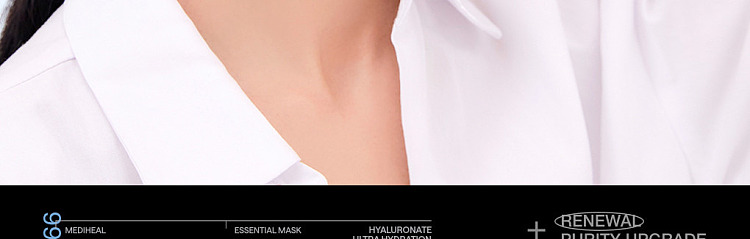 mediheal-hyaluronic-acid-intensive-moisturizing-mask-10-count-pack-13