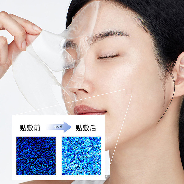 biodance-collagen-deep-moisturizing-mask-blue-4-pieces-2