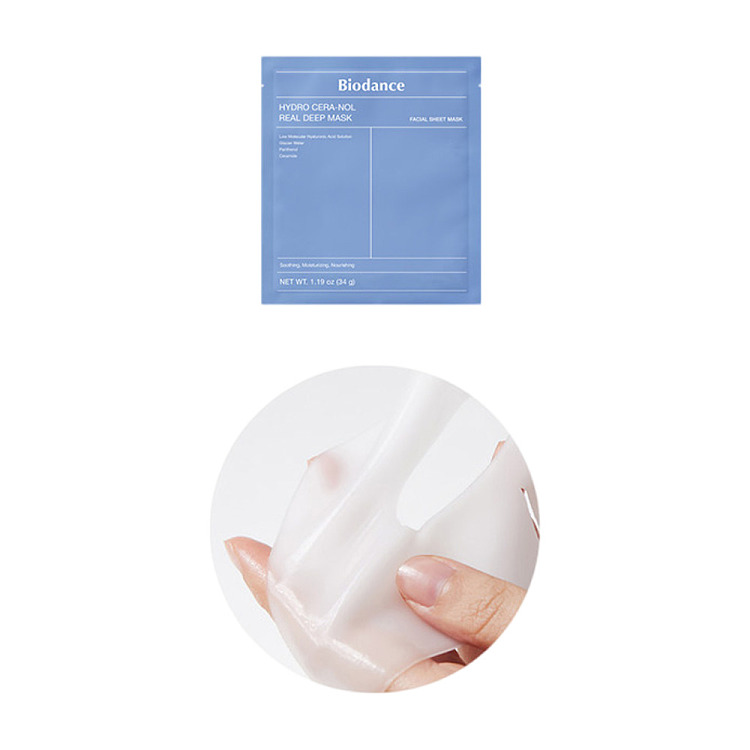 biodance-collagen-deep-moisturizing-mask-blue-4-pieces-4