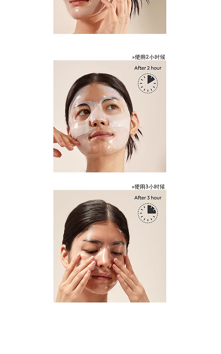 biodance-firming-and-rejuvenating-face-mask-pink-4-sheets-14