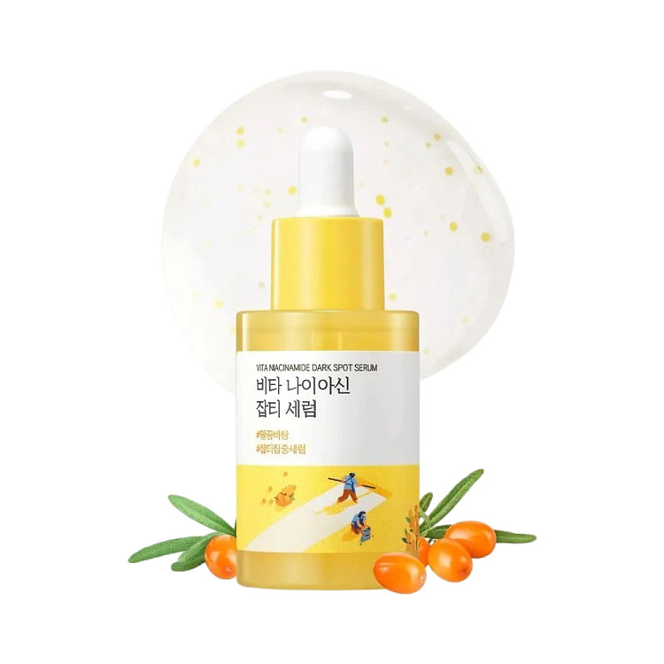 roundlab-zo-en-lay-dokdo-niacinamide-brightening-serum-30ml-1