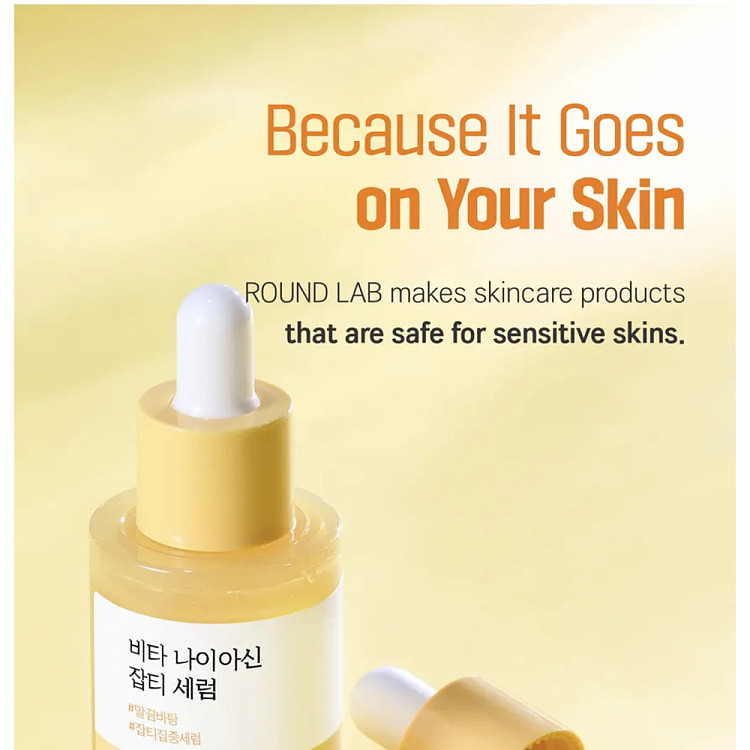 roundlab-zo-en-lay-dokdo-niacinamide-brightening-serum-30ml-4