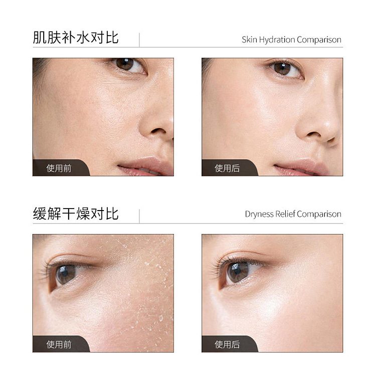 roundlab-dokdo-white-birch-deep-double-hydration-mask-10-sheets-3