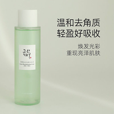 Beauty of Joseon 朝鲜美人 青梅AHA+BHA 清爽焕肤爽肤水 150ml